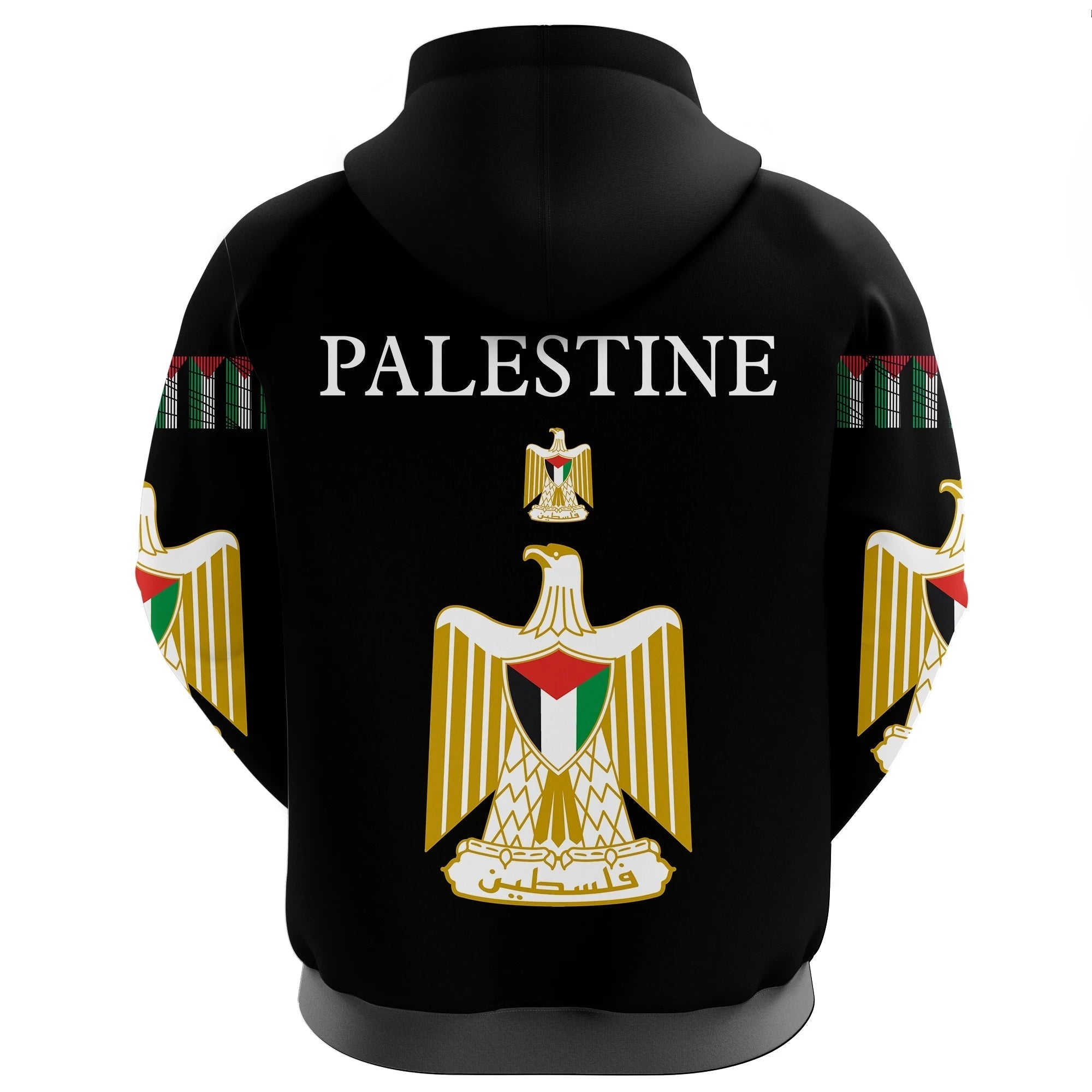 Palestine United Zip Hoodie RLT13