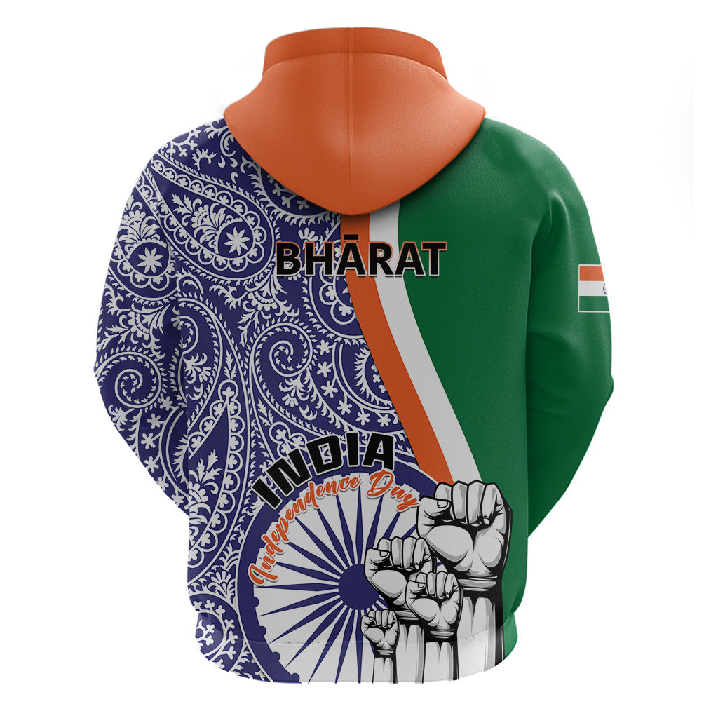 India Independence Day Hoodie Indian Paisley Pattern LT01