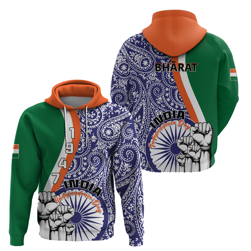 India Independence Day Hoodie Indian Paisley Pattern LT01