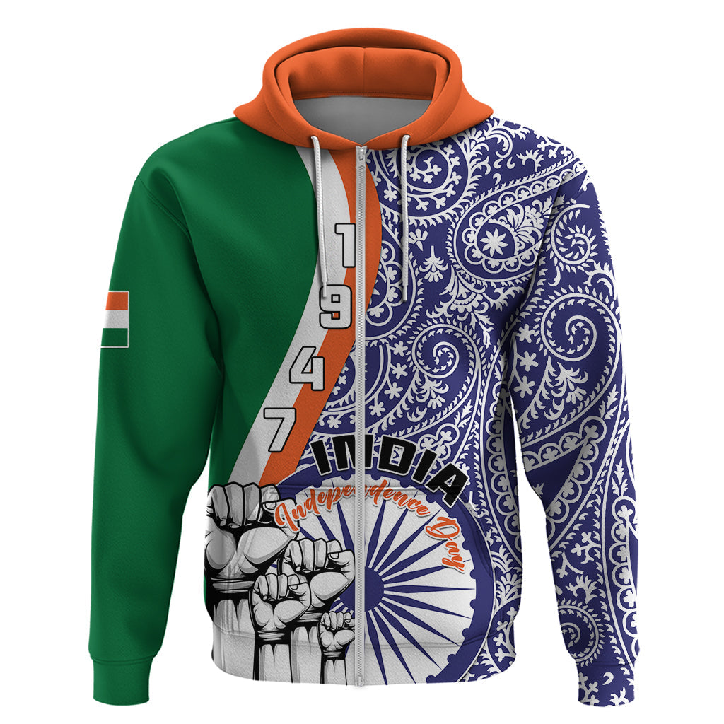 Personalised India Independence Day Hoodie Indian Paisley Pattern LT01