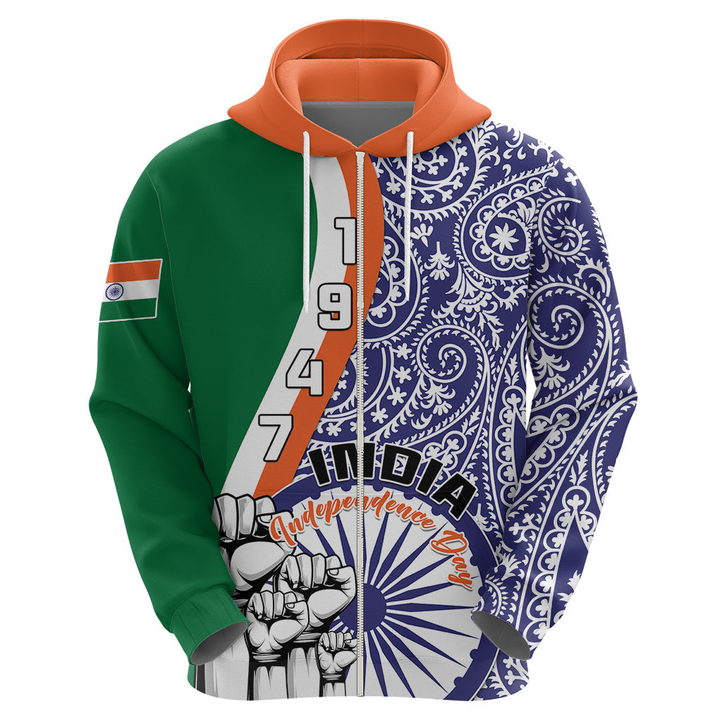 Personalised India Independence Day Hoodie Indian Paisley Pattern LT01