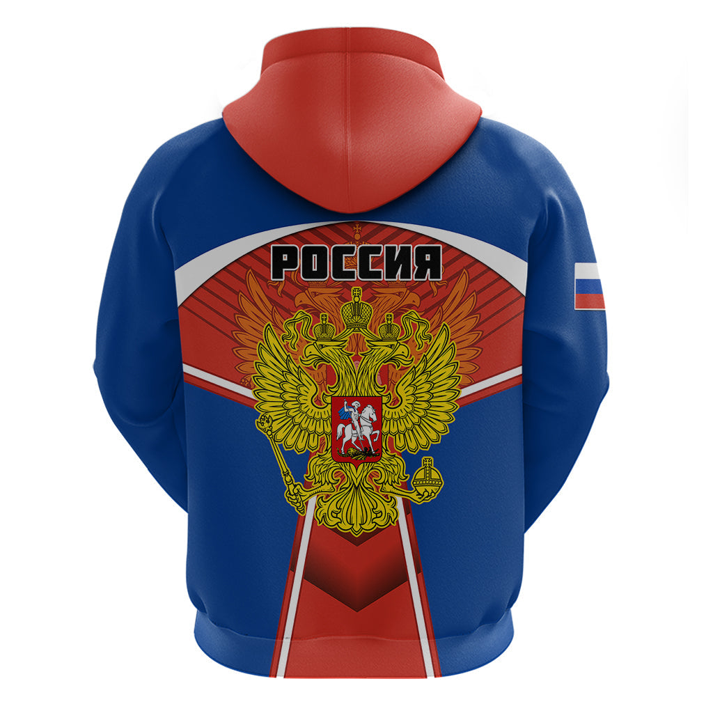 Russia Hoodie Russian Eagle and Kremlin LT01
