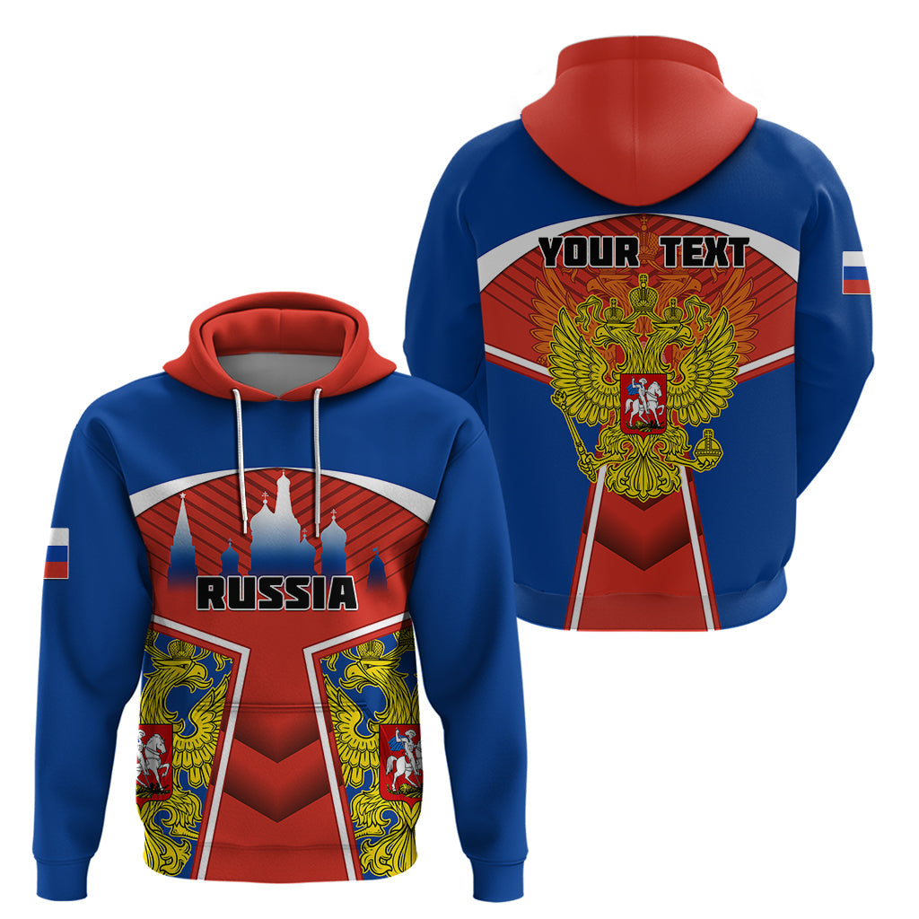 Personalised Russia Hoodie Russian Eagle and Kremlin LT01