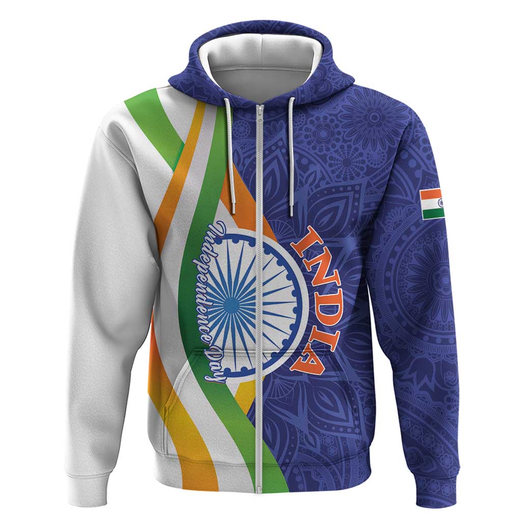 India Independence Day Hoodie Mandala Paisley Floral LT01