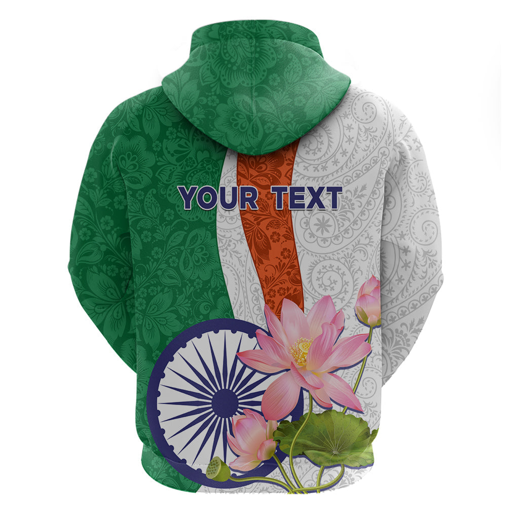 India Republic Day Hoodie Lotus Floral Paisley Pattern LT01