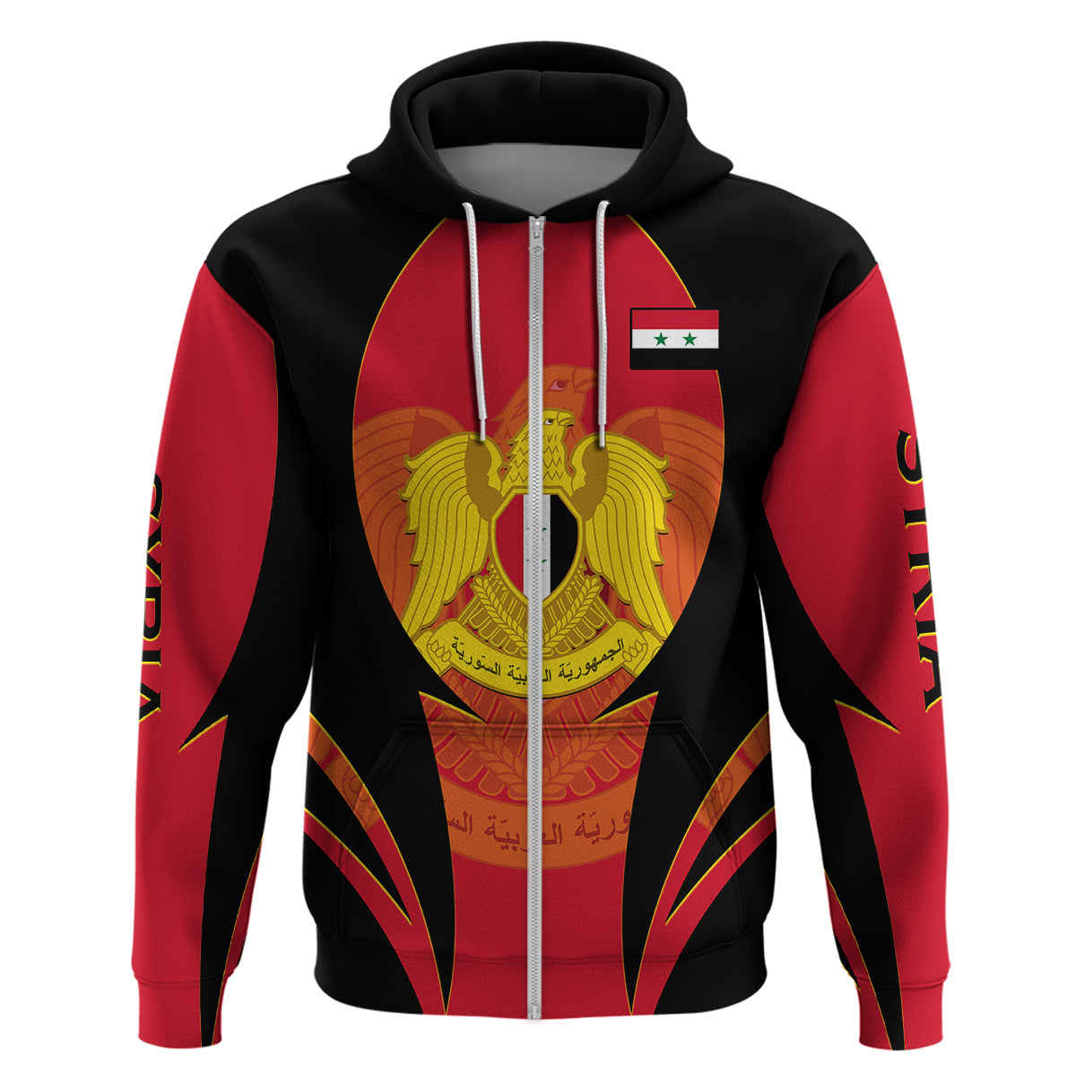 Syria Evacuation Day Hoodie Coat Of Arms LT14