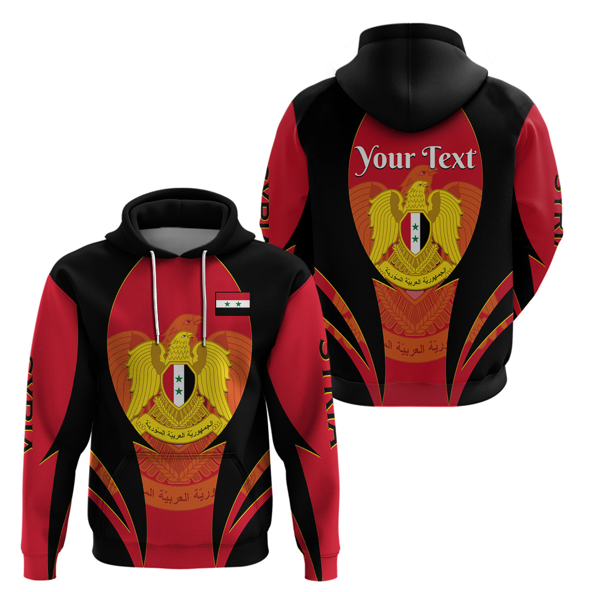 Custom Syria Evacuation Day Hoodie Coat Of Arms LT14