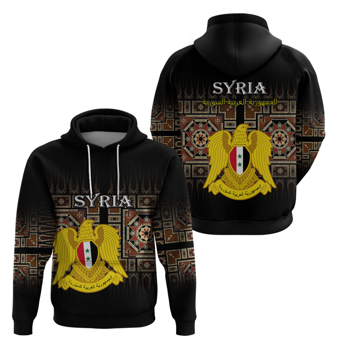 Syria Hoodie Coat Of Arms Mix Syrian Mosaic LT14