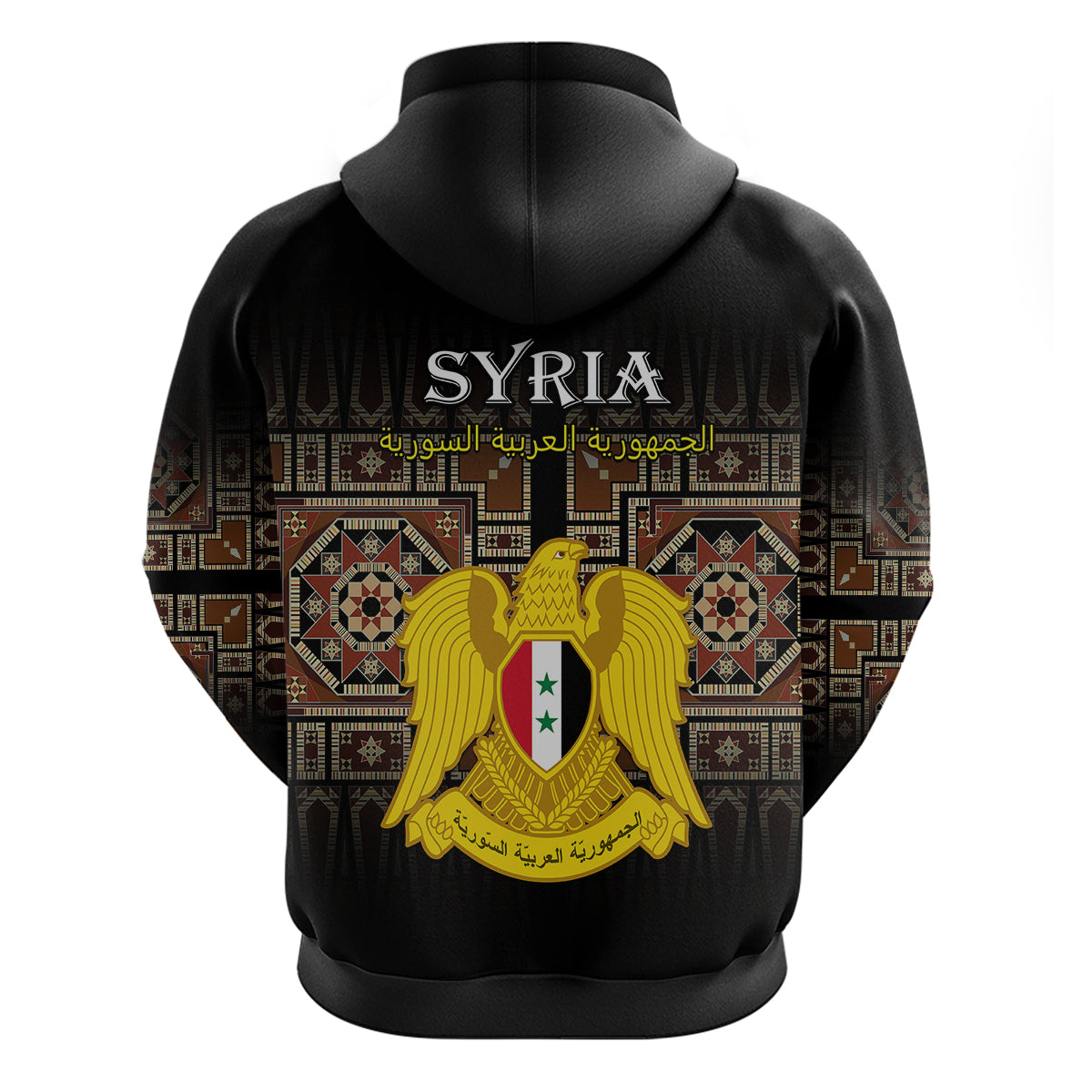 Syria Hoodie Coat Of Arms Mix Syrian Mosaic LT14