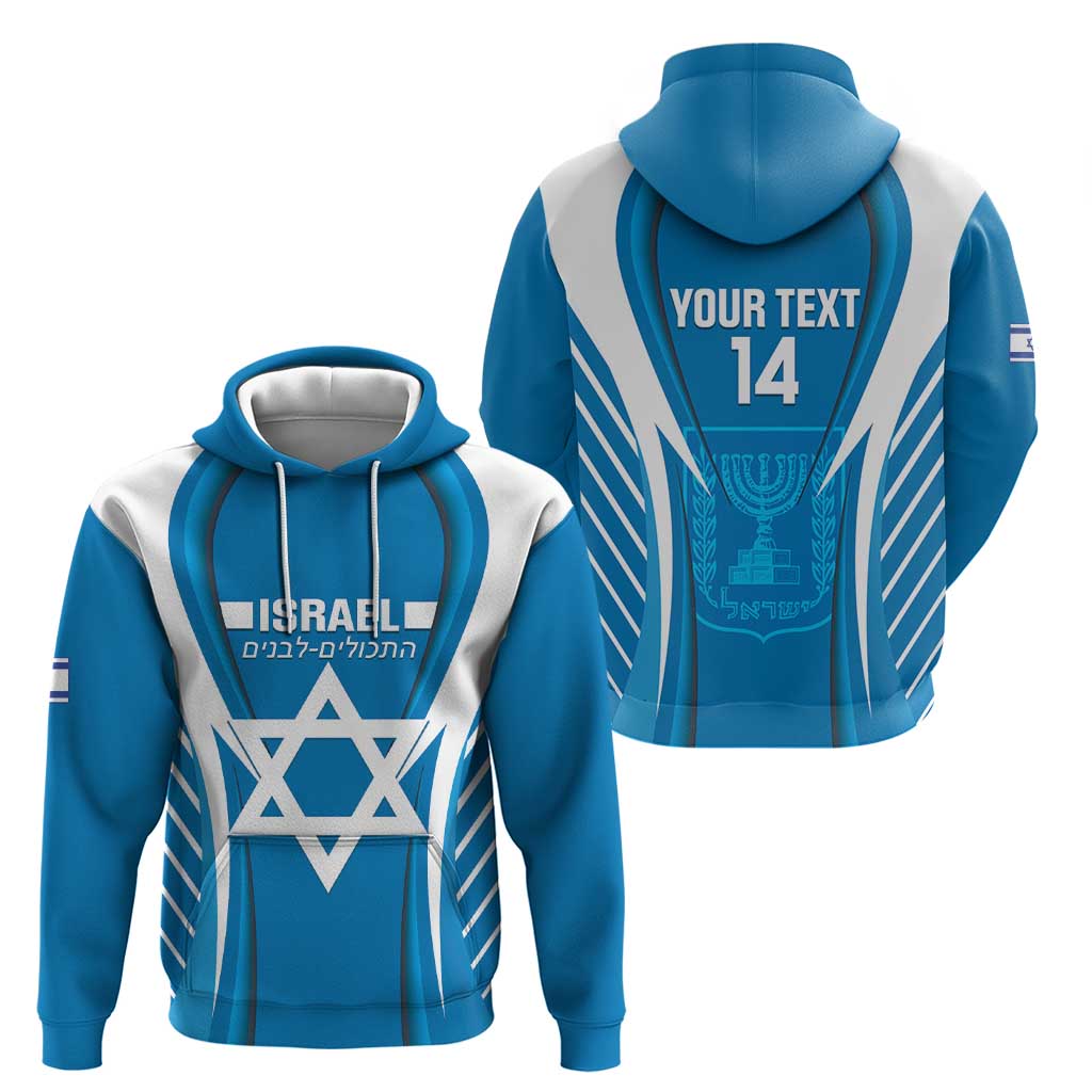 Custom Israel Football Hoodie Come On Sky Blue and Whites LT14