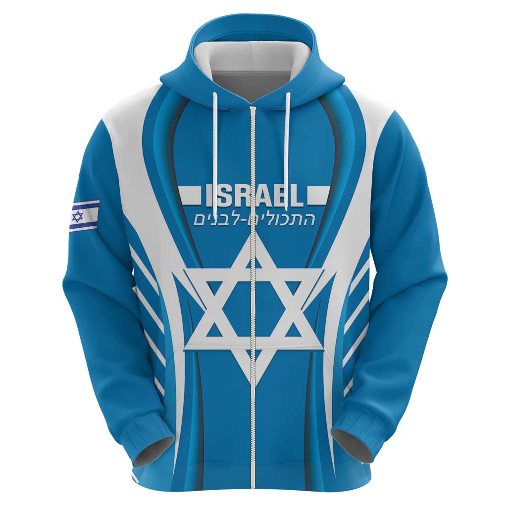 Custom Israel Football Hoodie Come On Sky Blue and Whites LT14