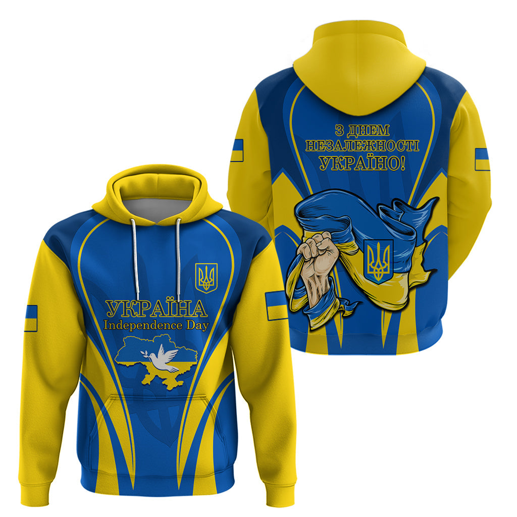 Ukraine Hoodie Happy Ukrainian 32nd Independence Anniversary LT14