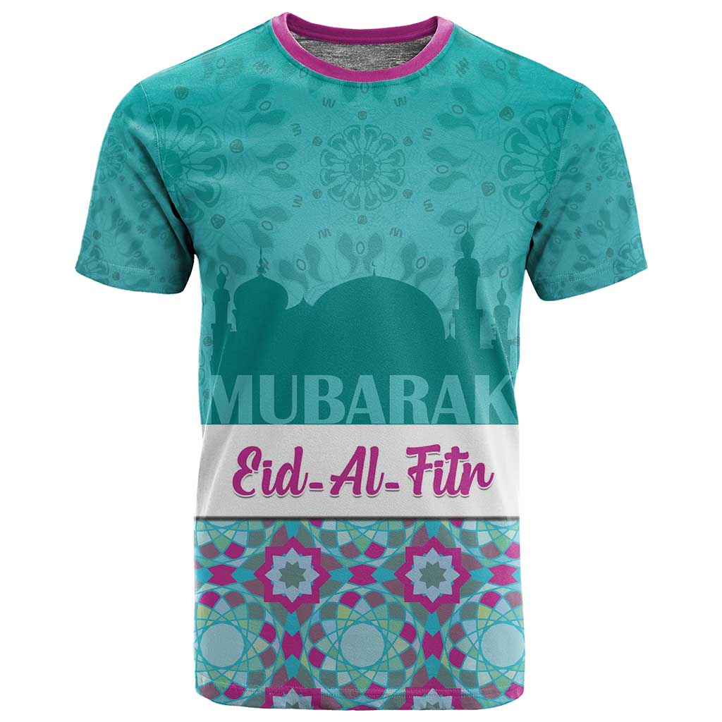 Personalised Eid al-Fitr T shirt Eid Mubarak LT15
