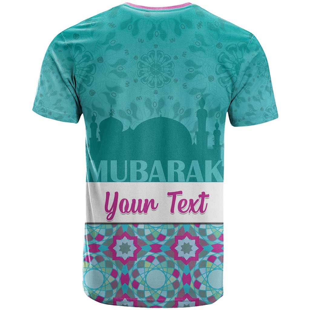 Personalised Eid al-Fitr T shirt Eid Mubarak LT15