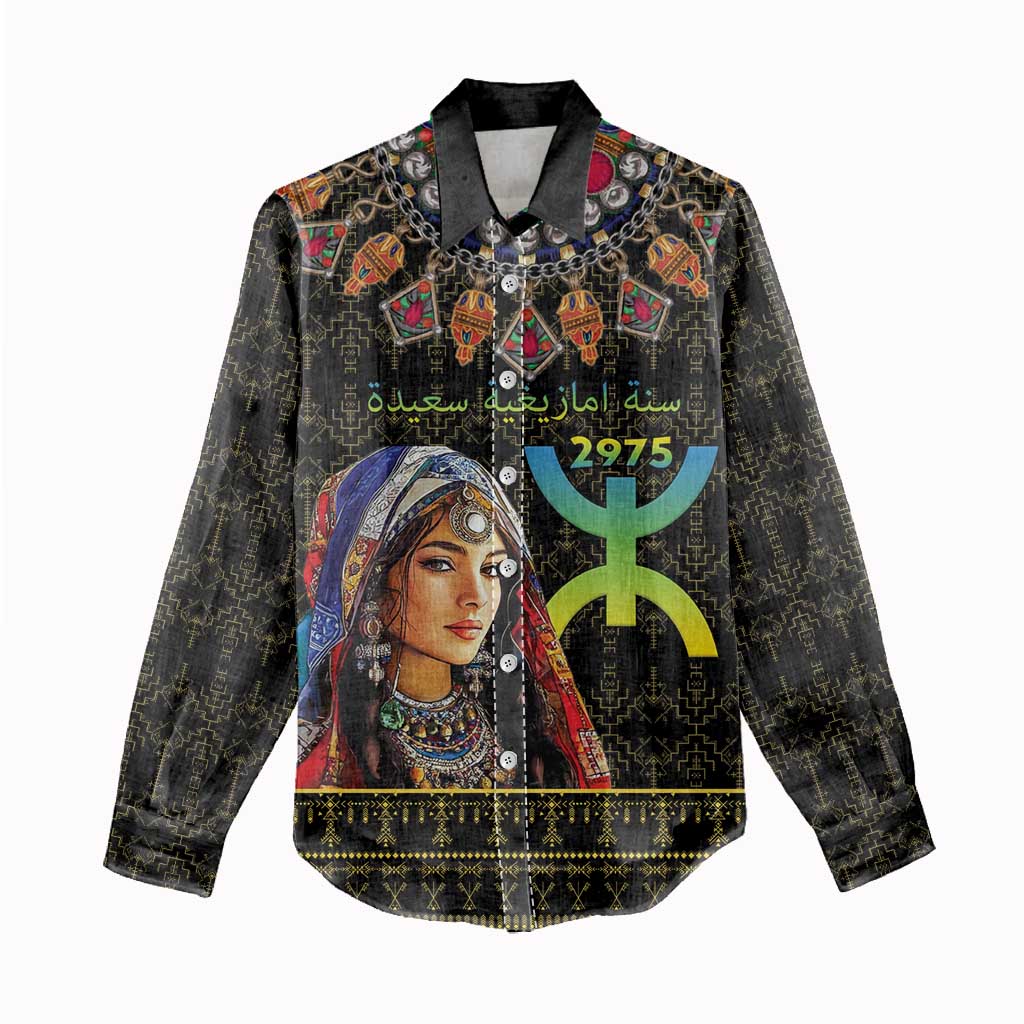 Assegwas Ameggaz Yennayer Women Casual Shirt Women Amazigh - Berber Pattern LT15