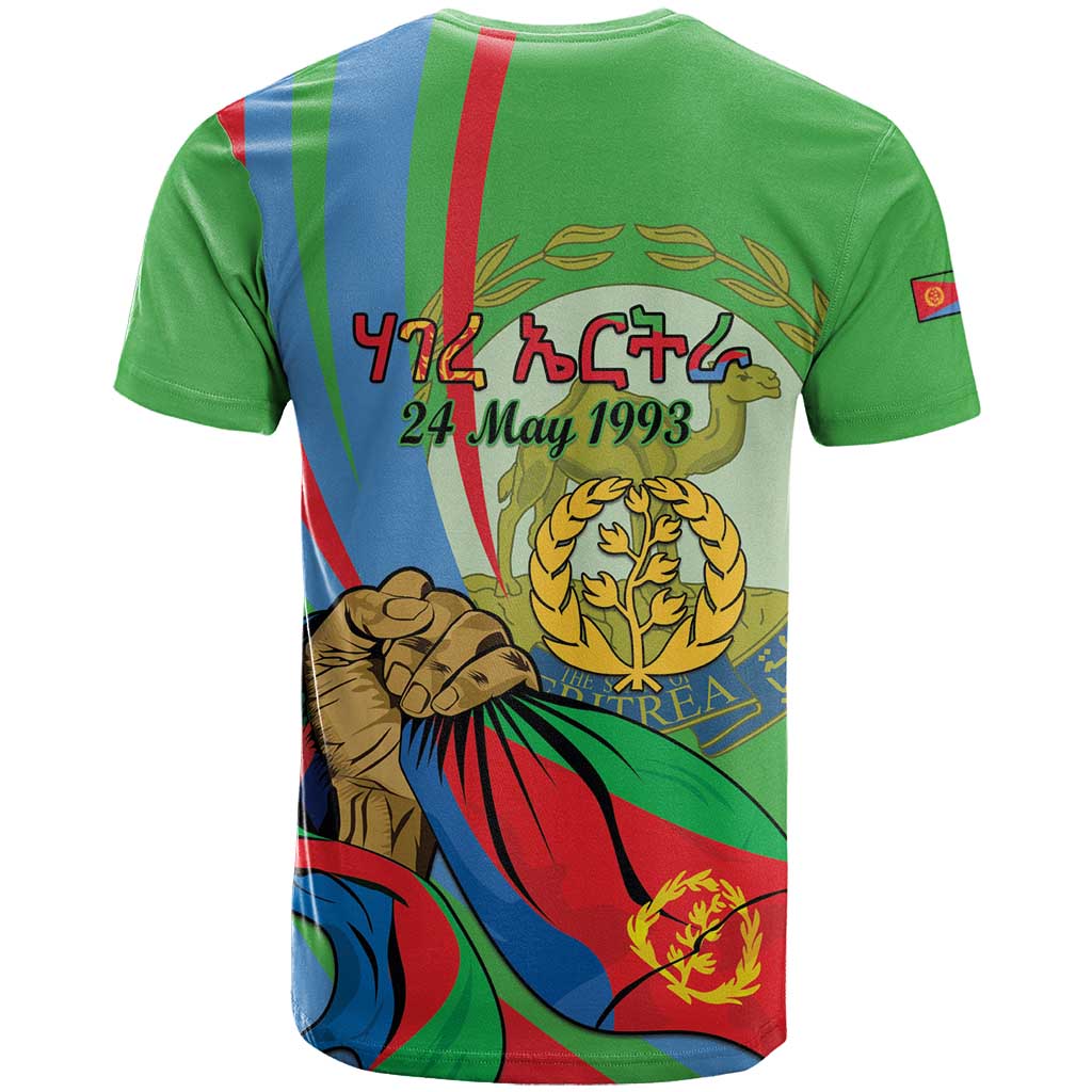Happy Eritrea Independence Day T shirt 34th Anniversary LT15