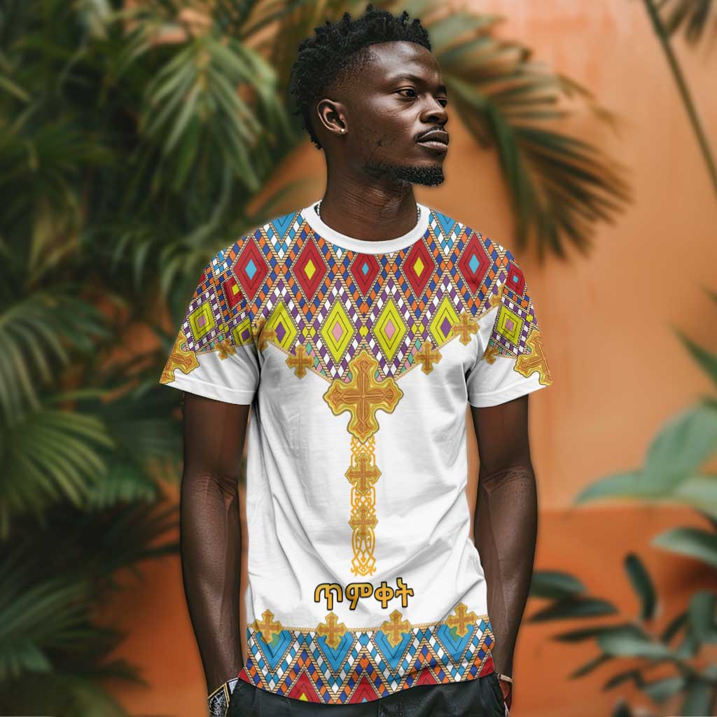 Happy Ethiopian Timkat T shirt Cross Mix Tilet Pattern LT15