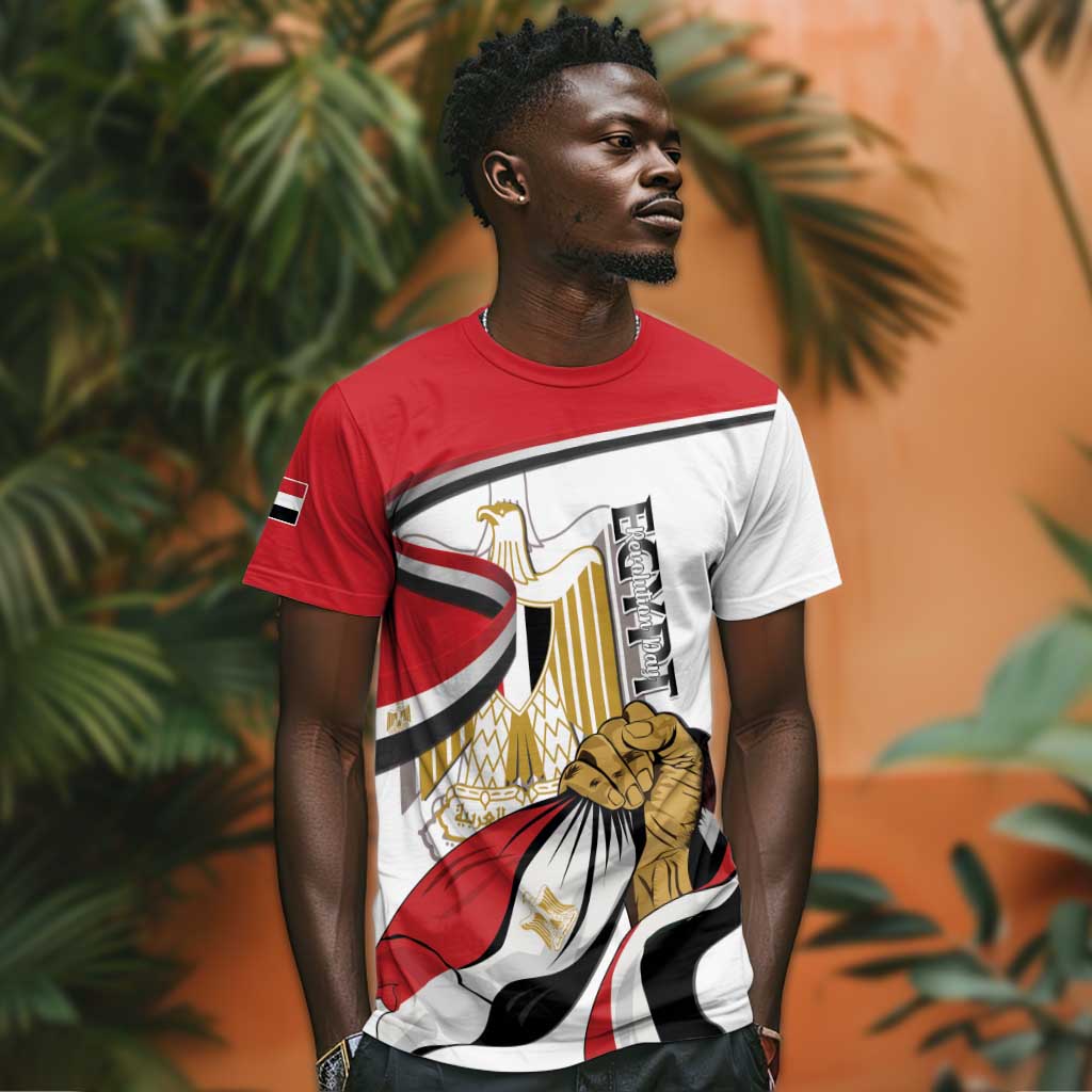 Personalized Egyptian Revolution T shirt July 23rd LT15