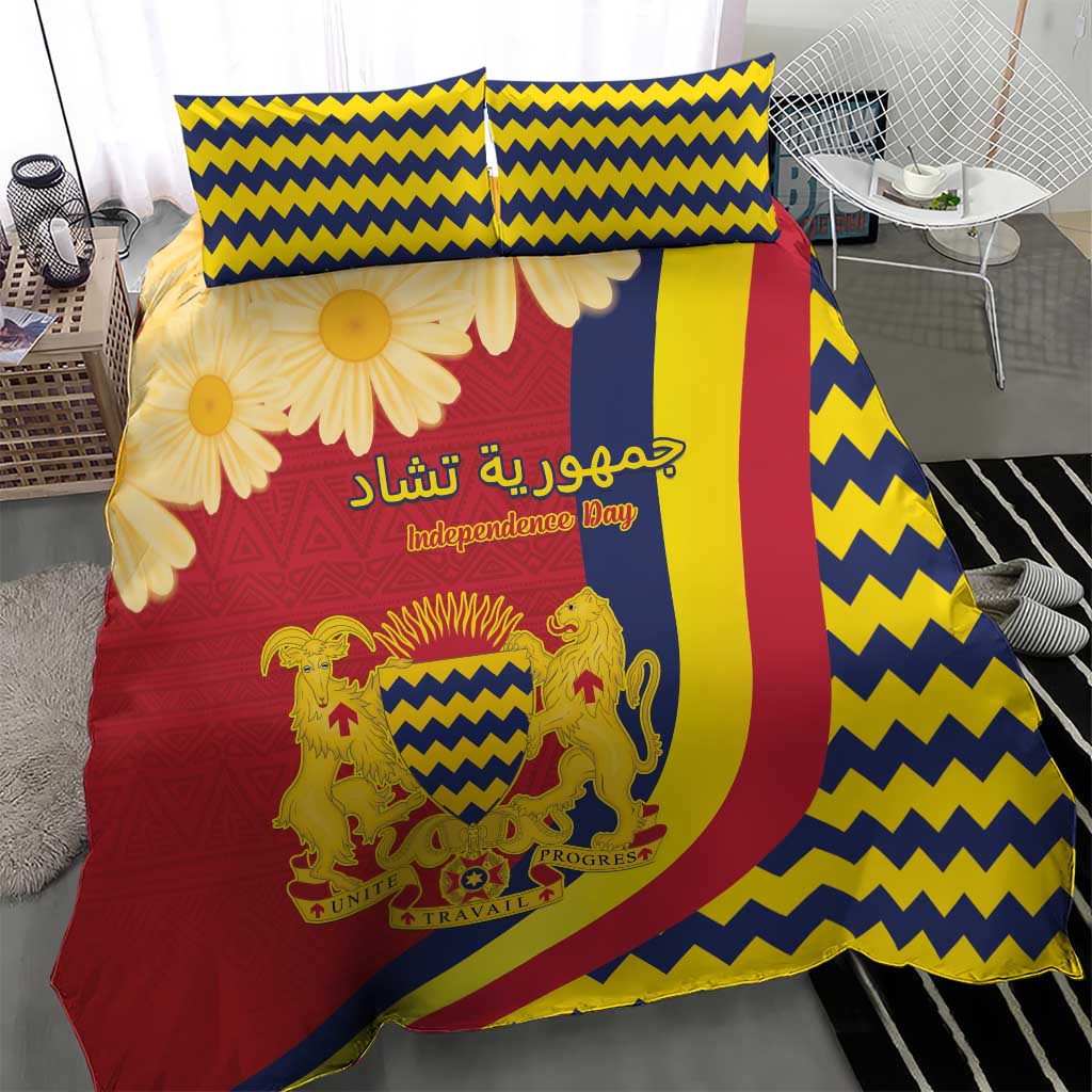 Afro Chad Bedding Set Happy 65th of Independence LT15