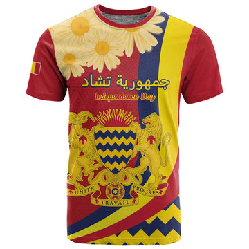Personalised Afro Chad T shirt Happy 65th of Independence LT15
