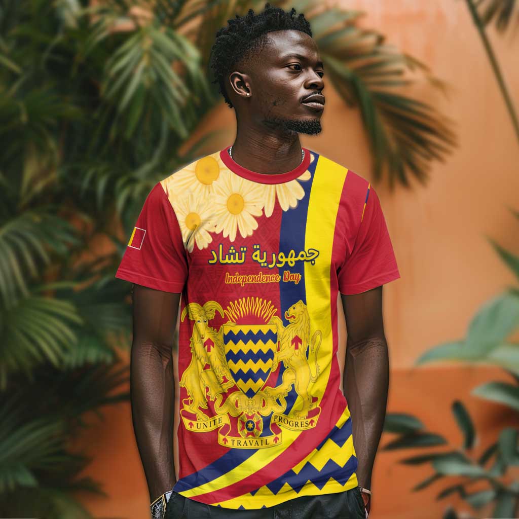 Personalised Afro Chad T shirt Happy 65th of Independence LT15