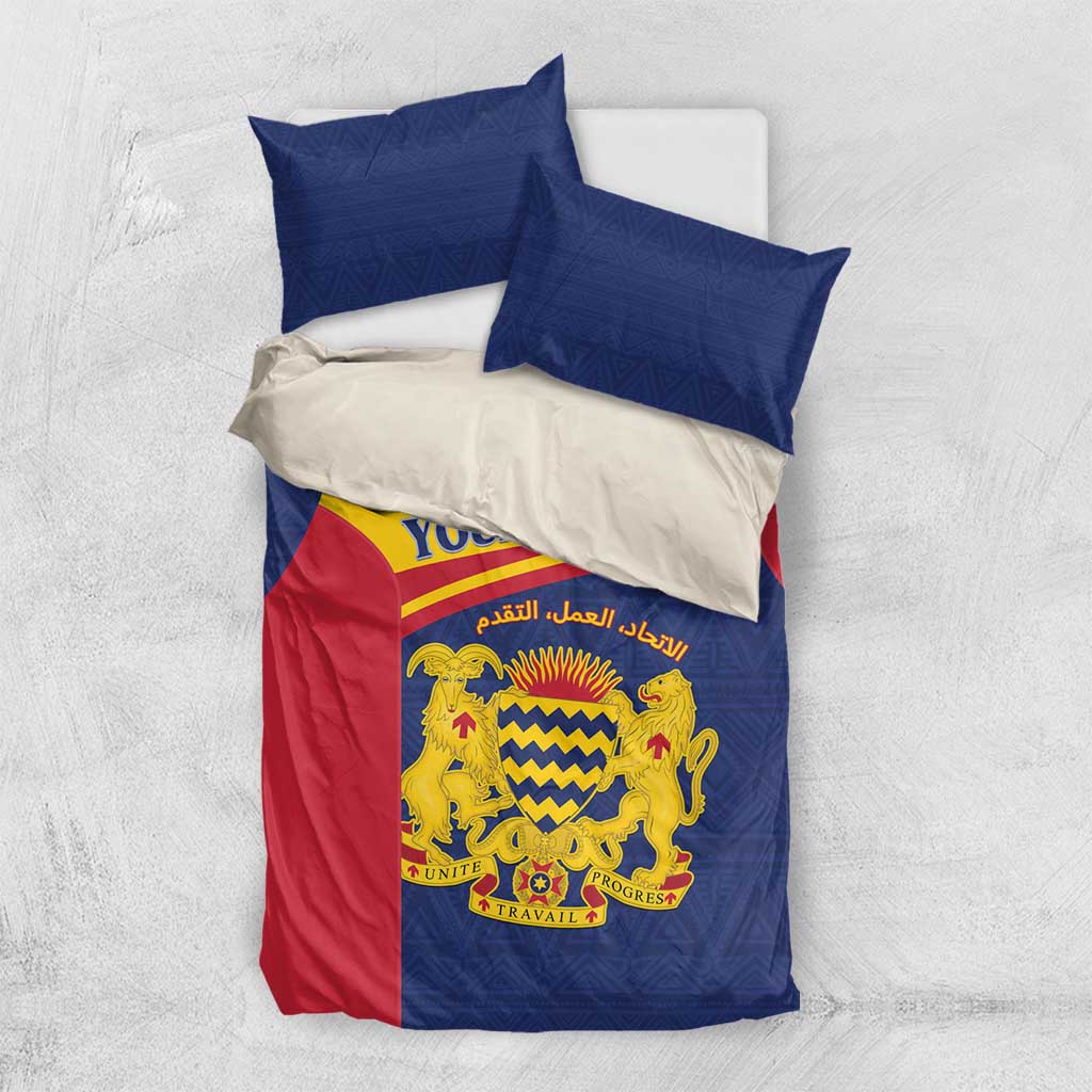 Afro Tchad Personalised Bedding Set Coat Of Arms - African Pattern LT15