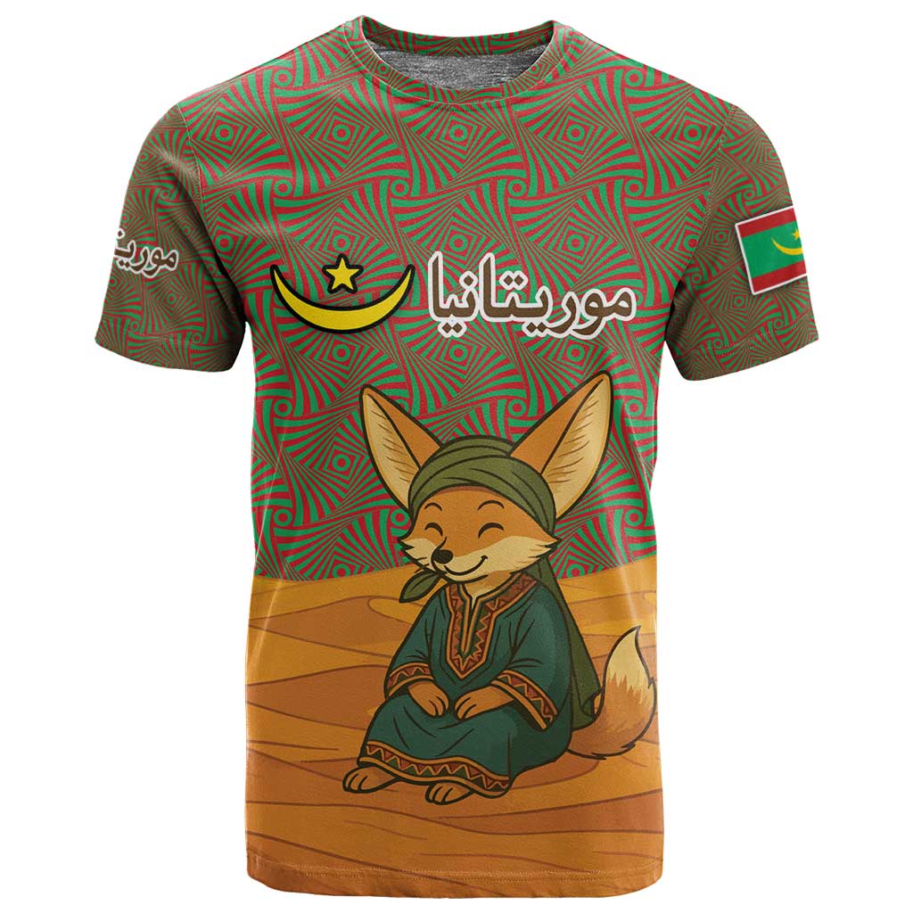Mauritania T shirt - Cute Fennec Fox and Arabic Calligraphy Desert Design TS04