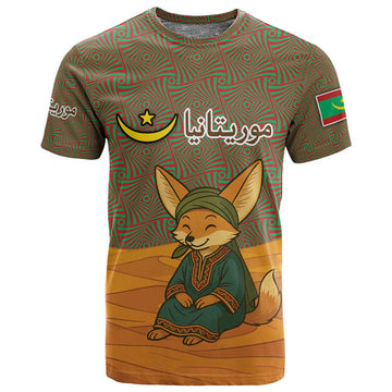 Mauritania T shirt - Cute Fennec Fox and Arabic Calligraphy Desert Design TS04